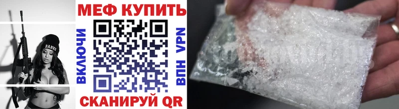 Купить ГАШ  Cocaine  Меф мяу мяу  Галлюциногенные грибы  Бошки Шишки  А ПВП  Сухиничи