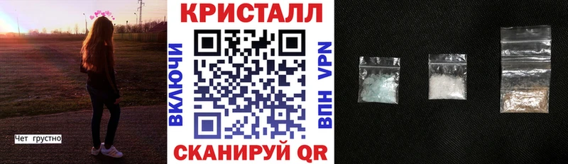 Купить  Сухиничи  Amphetamine 97% 