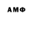 ГАШИШ убойный aliw. untitled