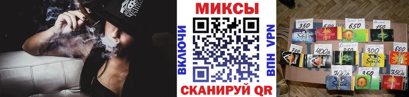 Купить  Сухиничи  БУТИРАТ вода 