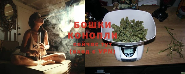 таблы Белоозёрский