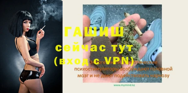 кокаин перу Беломорск
