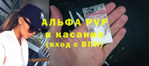 таблы Белоозёрский