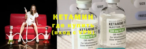 кокаин перу Беломорск