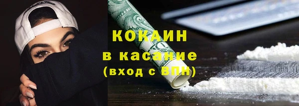 таблы Белоозёрский