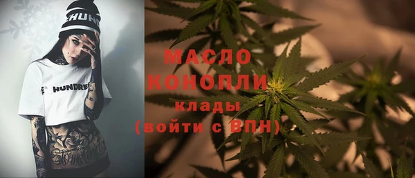 кокаин перу Беломорск