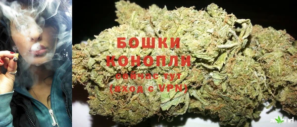 кокаин перу Беломорск