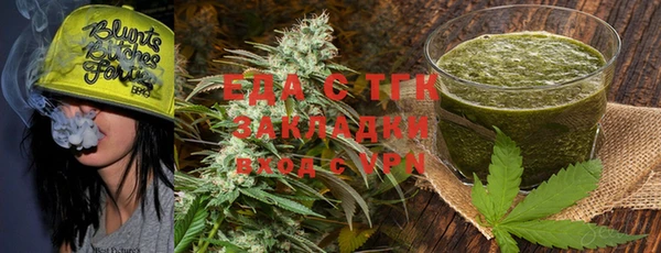 таблы Белоозёрский