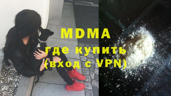 таблы Белоозёрский