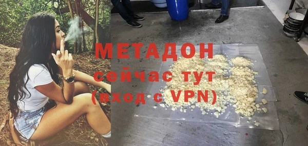 кокаин перу Беломорск
