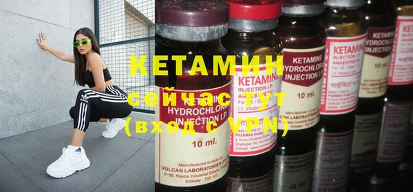 таблы Белоозёрский