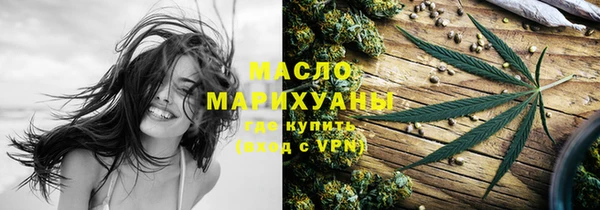 кокаин перу Беломорск