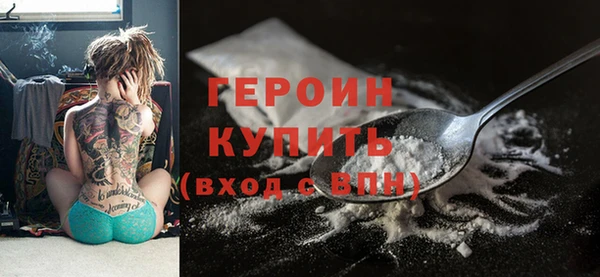 таблы Белоозёрский