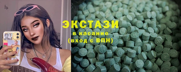 кокаин перу Беломорск