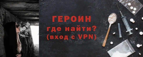 кокаин перу Беломорск