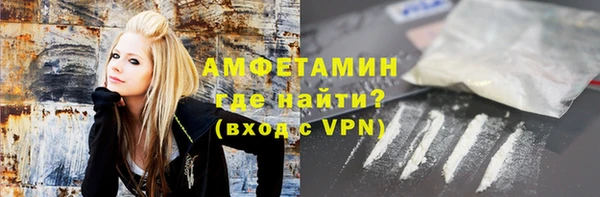 таблы Белоозёрский