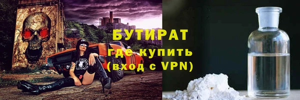 таблы Белоозёрский