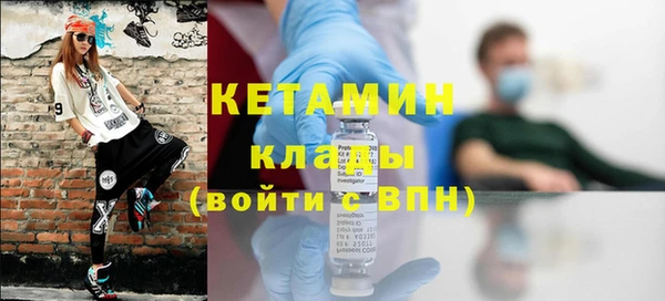 кокаин перу Беломорск
