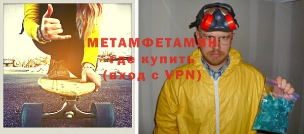 таблы Белоозёрский