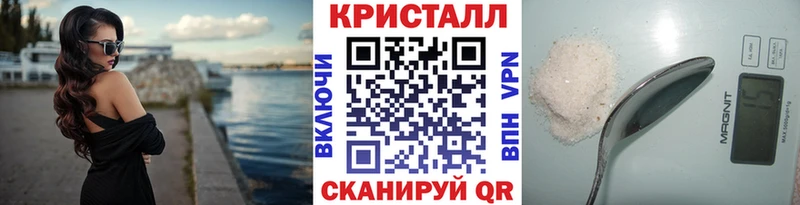 Метамфетамин витя  Купить  Сухиничи 
