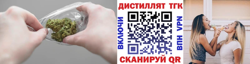 Купить закладки  Сухиничи  ТГК Wax 